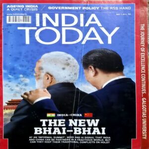 Document 59_91 India Today (7 May 2018)