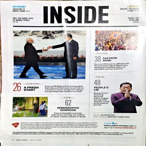 India Today (7 May 2018)