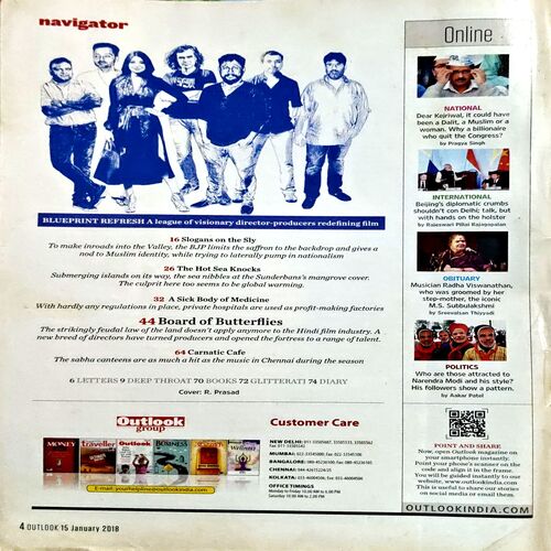 Document 59_98 Outlook (15 jan 2013)