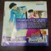 Grihshobha ( April , 2009 ) Grihshobha ( April , 2009 )