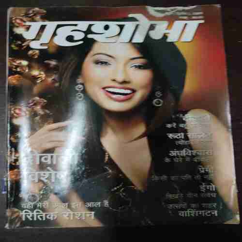 Grihshobha ( October , 2009 ) Grihshobha ( October , 2009 )