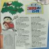 Bal Bhaskar ( October 2001 )