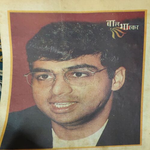 Document 5_45 Bal Bhaskar ( 24th August 2001 )