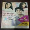 Grihshobha ( May , 2012 ) Grihshobha ( May , 2012 )