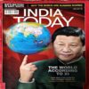 Document 60_112 India Today (5 June 2017)