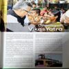 Document 60_116 India Today (4 June 2018)