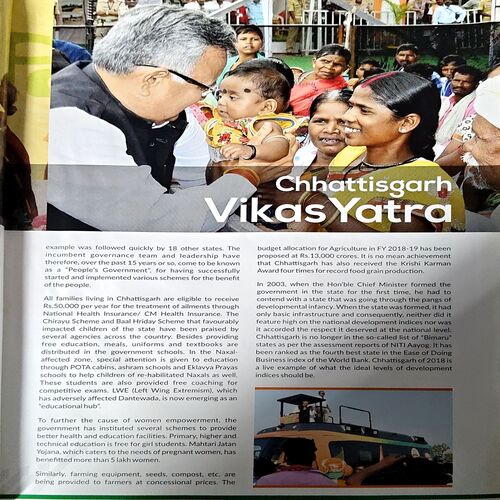 Document 60_116 India Today (4 June 2018)