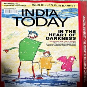 Document 60_130 India Today (21 may 2018)