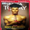 Document 60_148 India Today (29 june 2015)
