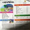 Document 60_152 Champak (Nov 1st 2015) (cut on cover and pages)