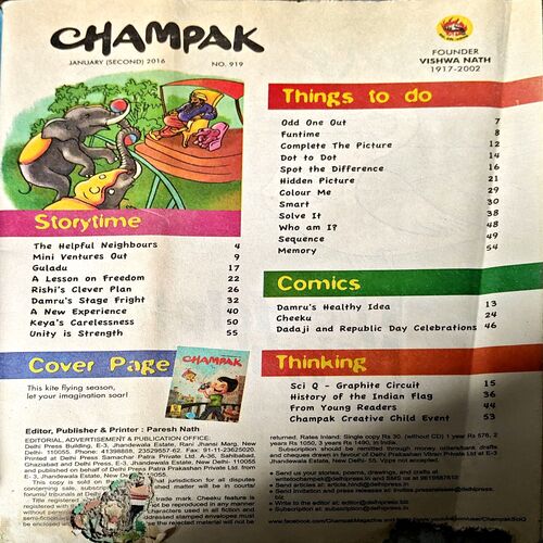 Champak (Jan 2nd 2016) (damaged cover and pages)
