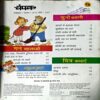 Document 60_176 Champak (Oct 1st 2012)