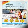 Document 60_60 India Today (30 Sept 2015)