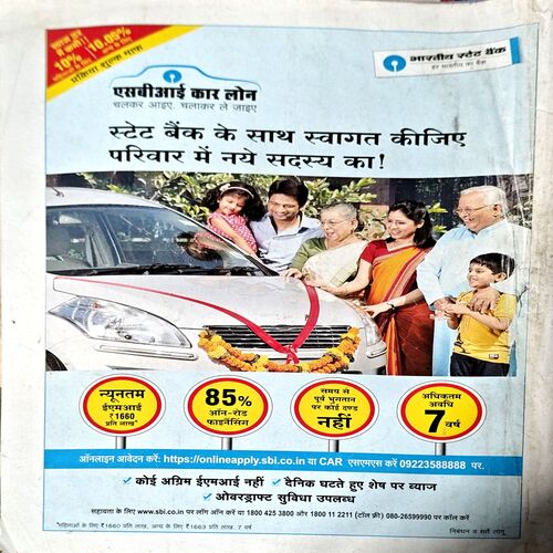 Document 60_60 India Today (30 Sept 2015)