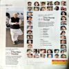 Document 60_77 India Today (20 April 2009)