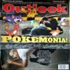 Document 61_103 Outlook (1 Aug 2016)