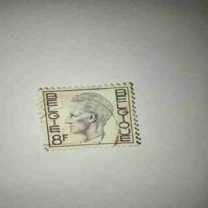 BELGIUM 1977 KING BAUDOUIN POSTAGE STAMP