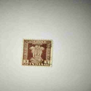 INDIA SERVICE POSTAGE STAMP 3 N.P.