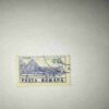 ROMANA 45L POSTAGE STAMP ROMANA 45L POSTAGE STAMP