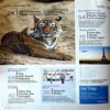 Document 61_20 India Today (8 June 2015)