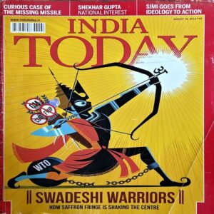 Document 61_34 India Today (18 Aug 2014)