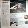 India Today (16 Oct 2013)
