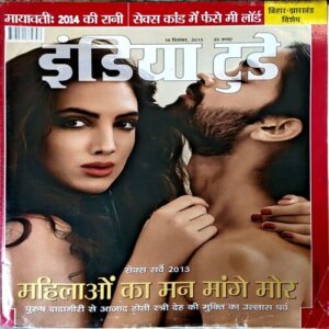 Document 61_49 India Today (18 Dec 2013)