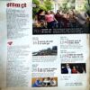 India Today (2 July 2014)