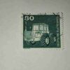 DEUTSCHE BUNDESPOST 80 POSTAGE , TRAKTOR STAMP DEUTSCHE BUNDESPOST 80 POSTAGE , TRAKTOR STAMP