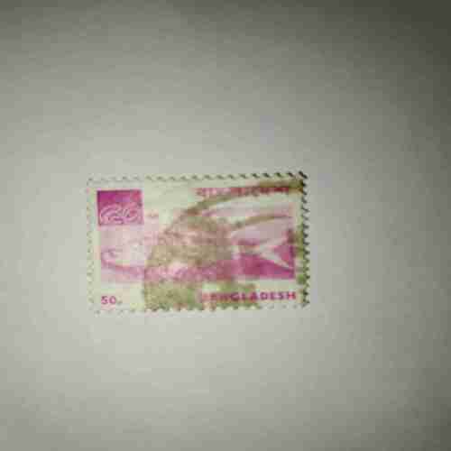 BANGLADESH 50P POSTAGE , HILSA STAMP BANGLADESH 50P POSTAGE , HILSA STAMP