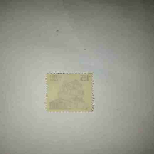 INDIA POSTAGE STAMP 15 INDIA POSTAGE STAMP 15
