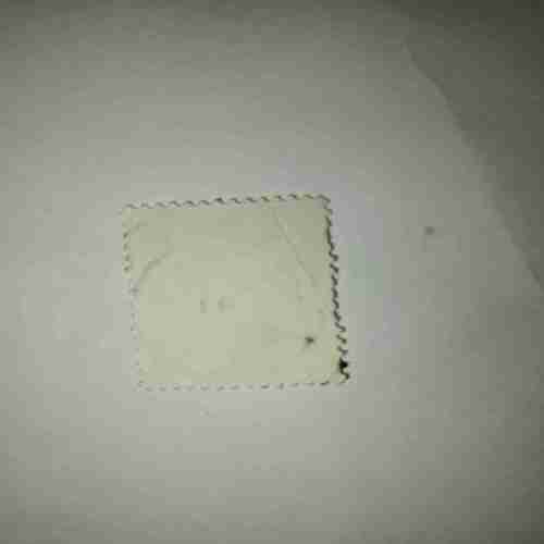 NEDERIAND 75d POSTAGE STAMP NEDERIAND 75d POSTAGE STAMP