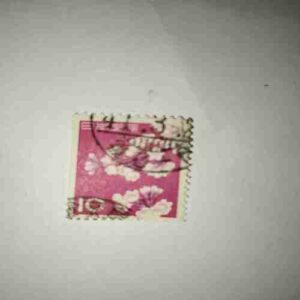 1961 JAPAN 10YEN POSTAGE , CHERRY BLOSSOMS STAMP 1961 JAPAN 10YEN POSTAGE , CHERRY BLOSSOMS STAMP