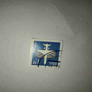 DDR 1983 - LUFTPOST , FLUGZEUG 1M POSTAGE STAMP DDR 1983 - LUFTPOST , FLUGZEUG 1M POSTAGE STAMP