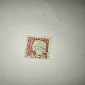 REPUBLIQUE FRANCAISE 0,25 POSTAGE STAMP REPUBLIQUE FRANCAISE 0,25 POSTAGE STAMP