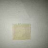 REPUBLIQUE FRANCAISE 0,25 POSTAGE STAMP REPUBLIQUE FRANCAISE 0,25 POSTAGE STAMP