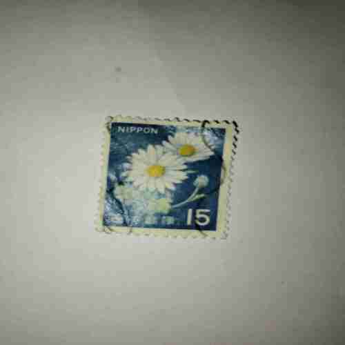 NIPPON 15 POSTAGE STAMP NIPPON 15 POSTAGE STAMP