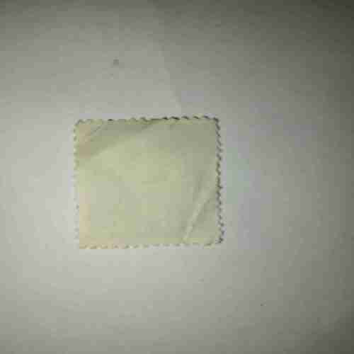 NIPPON 15 POSTAGE STAMP NIPPON 15 POSTAGE STAMP