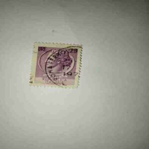 REPVBBLICA ITALIANA 25 POSTAGE STAMP REPVBBLICA ITALIANA 25 POSTAGE STAMP