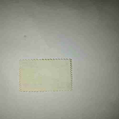 BANGLADESH 50P POSTAGE STAMP