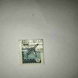 SOVIET UNION 1976 6KOPECKS POSTAGE STAMP SOVIET UNION 1976 6KOPECKS POSTAGE STAMP