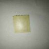 SOVIET UNION 1976 6KOPECKS POSTAGE STAMP SOVIET UNION 1976 6KOPECKS POSTAGE STAMP