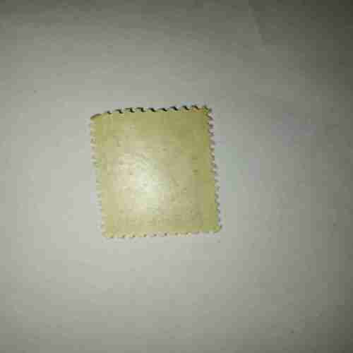 SOVIET UNION 1976 6KOPECKS POSTAGE STAMP SOVIET UNION 1976 6KOPECKS POSTAGE STAMP