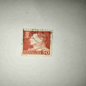 KONCELIC. POST DAMNARK 50 POSTAGE STAMP KONCELIC. POST DAMNARK 50 POSTAGE STAMP
