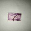 BANGLADESH 1 POSTAGE STAMP