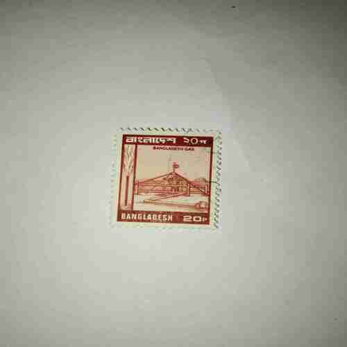 BANGLADESH 20P POSTAGE STAMP BANGLADESH 20P POSTAGE STAMP BANGLADESH 20P POSTAGE STAMP