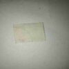 BANGLADESH 1 POSTAGE STAMP