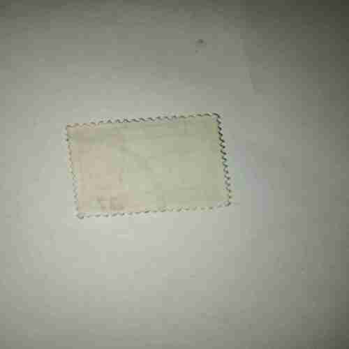 BANGLADESH 1 POSTAGE STAMP