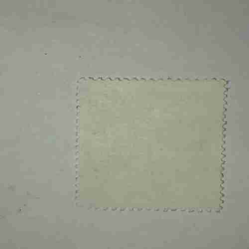 REPUBLIK INDONESIA OSTERREICH 70G POSTAGE STAMP REPUBLIK INDONESIA OSTERREICH 70G POSTAGE STAMP