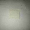 BANGLADESH 20P POSTAGE STAMP BANGLADESH 20P POSTAGE STAMP